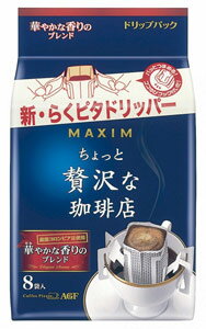 1015вٳϡAGF ޥࡡ쥮顼ҡϥǥɥåסäŹڤ䤫ʹΥ֥ 7g96ޡ㢨192ޤޤ1ġ