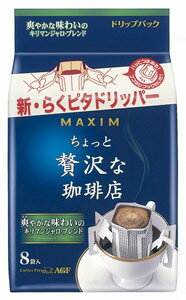 1015вٳϡAGF ޥࡡ쥮顼ҡϥǥɥåסäŹ֤䤫̣襤Υޥ󥸥֥ 7g96ޡ㢨192ޤޤ1ġ