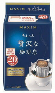 1015вٳϡAGF ޥࡡ쥮顼ҡϥǥɥåסäŹ˭ʥΥڥ֥ 7g30ޡ㢨60ޤޤ1ġ