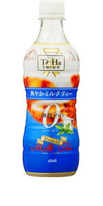 ダイドー Ti-Ha 爽やかミルクティー 450ml×24本＜※48本まで1配送可＞【8月24日出荷開始】