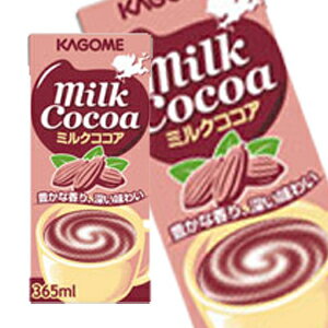 カゴメ クリーミーココア 365ml×24本＜※48本まで1配送可＞＜紙パック商品の為、運送時に角などが多少潰れる可能性がありますが、交換保障は対応しかねます＞【8月24日出荷開始】