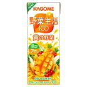 【7月10日出荷開始】カゴメ 野菜生活100黄の野菜 200ml×24本<※96本まで1配送可><紙パック商品の為、運送時に角などが多少潰れる可能性がありますが、交換保障は対応しかねます>
