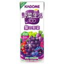 【7月10日出荷開始】カゴメ 野菜生活100紫の野菜 200ml×24本<※96本まで1配送可><紙パック商品の為、運送時に角などが多少潰れる可能性がありますが、交換保障は対応しかねます>