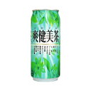 【7月10日出荷開始】コカ・コーラ 爽健美茶 245g×30本＜※90本まで1配送可＞