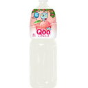 【7月10日出荷開始】コカコーラ Qooとってもピーチ 1500ml×8本<※16本まで1配送可>