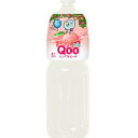 【7月10日出荷開始】コカコーラ Qooとってもピーチ 1500ml×8本＜※16本まで1配送可＞