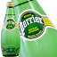 ペリエ(Perrier)/水・ミネラルウォーターペリエ ナチュラル［プレーン］ 330mlビン 24本入 1ケース