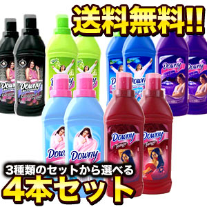 メキシカンダウニー850ml4本セット北海道・沖縄・離島は送料無料の対象外ですセール品につきお一人様6セットまで【送料無料】【生活雑貨館】【生活雑貨館】と記載のある商品のみ同梱可能です。【sm-kb】