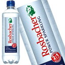 ロスバッハー パワースパークリング 500ml×24本[賞味期限：2012年5月23日]48本まで1配送でお届けします楽天 ドリンク屋/ロスバッハー/水・ミネラルウォーター