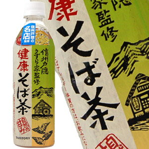 313вٳϡۥȥ꡼ 򹯤 500ml