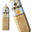 キリン 午後の紅茶ミルクティー 1.5リットルペットボトル×8本