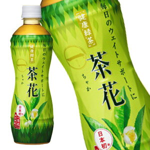 313вٳϡ۰ʤϤ 500ml2448ܤޤ1ǤϤޤ