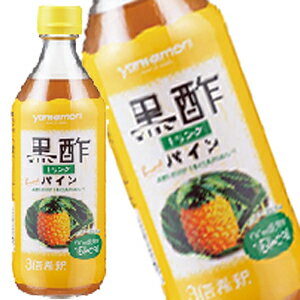 313вٳϡۥޥ ѥ 500ml12
