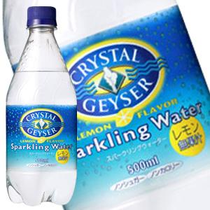 クリスタルガイザー[CRYSTAL GEYSER] スパークリング レモン 炭酸水 500ml×24本[水・ミネラルウォーター]【7月27日出荷開始】クリスタルガイザー/CRYSTAL GEYSER/水/炭酸水/楽天 ドリンク屋/水・ミネラルウォーター/スパークリング/天然水