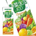 【7月10日出荷開始】カゴメ 野菜生活100オリジナル 200ml×24本