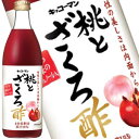 ̵ۥåޥ 塼 Ȥ 500ml6...