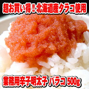 821вٳϡ۹100 ̳ѿɻ[Х饳] 500...