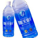 日田天領水 500ml×24本<※48本まで1配送