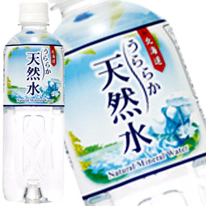 kC 炩VR 500ml~24{2P[X܂1zł͂܂y59o׊Jnzmŕʁn