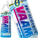 VAAM[バーム vaam] ヴァームウォーター 500mlPET×24本2ケースまで1配送でお届け北海道・沖縄・離島は送料無料対象外 ヴァームウォーター/ヴァーム/VAAM/500ml/楽天 ドリンク屋/VAAM/ヴァームウォーター/バーム/vaam/バームウォーター2ケース購入で送料無料