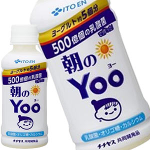 伊藤園 朝のYOO 200mlPET×30本3ケースまで1配送でお届けします[賞味期限：4ヶ月以上]【2〜3営業日以内に出荷】伊藤園/朝のYOO/乳酸飲料/チチヤス/楽天 ドリンク屋