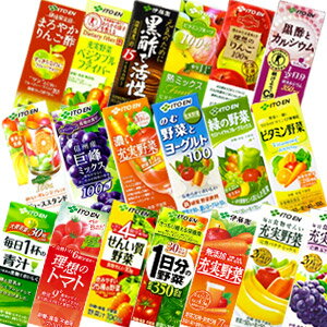 ドリンク屋【3〜4営業日以内に出荷】伊藤園　野菜ジュース 2...