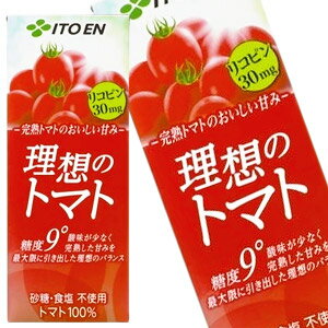 伊藤園 トマトジュース　理想のトマト 200ml×24本［賞味期限：4カ月以上］同一商品のみ4ケースまで1配送でお届けします楽天 ドリンク屋/伊藤園/野菜ジュース/一日分の野菜/1日分の野菜/充実野菜/ビタミン野菜/せんい質野菜/理想のトマト