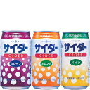 【10月26日出荷開始】神戸居留地サイダー 350ml缶×2...
