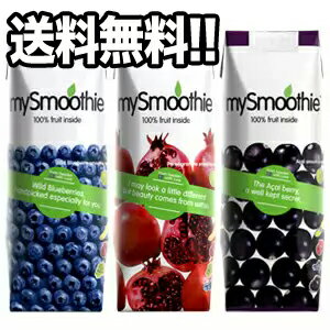 【3〜10営業日以内出荷】マイスムージー[mySmoothie] スーパーフルーツ 250…...:drinkshop:10509613