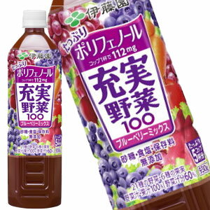 https://thumbnail.image.rakuten.co.jp/@0_mall/drinkshop/cabinet/item39/014-0088-343.jpg?_ex=500x500