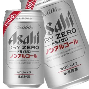 [SiΏې撅ő350~OFFN[|zz]ATqhC[ 350mlʁ~24{mܖF4ȏn3P[Xm72{n܂1zł͂܂kCEE͑̑ΏۊOy4`5cƓȓɏoׁzm2P[Xȏゲwőnmŕʁn
