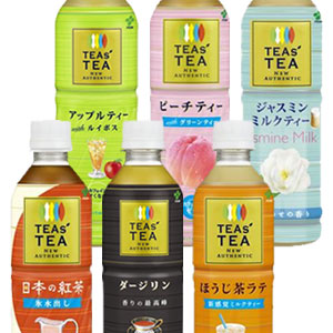 【3〜4営業日以内に出荷】伊藤園 TEAS'TEA ニューオーセンティック［日本の紅茶/ダージリン/...:drinkshop:10509880