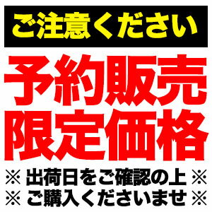 [予約販売]【4月10日出荷開始】クリスタルガイザー[CRYSTAL GEYSER] 500ml×48本［24本×2箱］ 天然水[水・ミネラルウォーター]ナチュラルウォーター［送料無料］［税別］