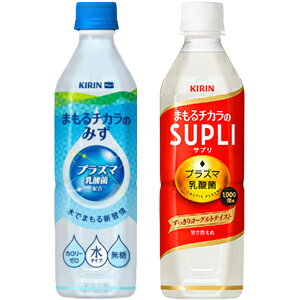 https://thumbnail.image.rakuten.co.jp/@0_mall/drinkshop/cabinet/item43/021-0132-166-300-2.jpg?_ex=500x500