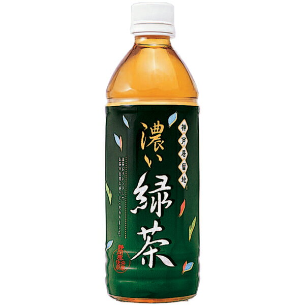 313вٳϡۡڿ͵αϡۡǻ㡡500ml24