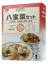 糖尿病食 八宝菜セット 八宝菜・鶏肉と里芋の煮物の2品をセットでお届け。ダイエット中の方にもぴったりです。【日用品屋】糖尿病食 八宝菜セット【※キャンセル・変更不可】