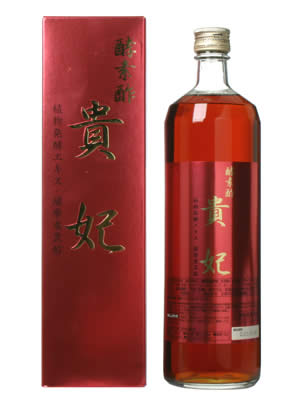 ǿ  900ml ʪȯڥȻ໺ݤ۹礷ǤǤʲ۹ǿ  900mlڢ󥻥롦ѹԲġ