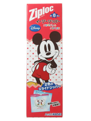 åץå åѡ ߥåߥˡ 8 饤ɼåѡǡ᤯μ¤˳ĤǤ륭åޤǤʲۥåץå åѡ ߥåߥˡ 8ڢ󥻥롦ѹԲġۡʲۤȵܤΤ뾦ʤΤƱǽǤ