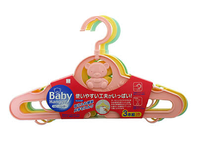 ٥ӡϥ󥬡3 Ȥ䤹פäѤεǽ٥ӡϥ󥬡ǤñҼǥꡣʲۥ٥ӡϥ󥬡3ȡڢ󥻥롦ѹԲġ