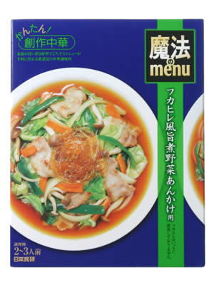 Τ١ǻݤߤäפڤ󤫤()ǤʲˡΥ˥塼 եҥݼڤ󤫤 150gڢ󥻥롦ѹԲġ