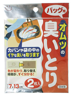 ĤˤȤ ХޤΥʽХåѤΤĤˤȤǤؤܤʬޤ2ʲۤĤˤȤڢ󥻥롦ѹԲġۡʲۤȵܤΤ뾦ʤΤƱǽǤ