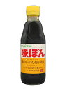 ミツカン 味ぽん 150ml かんきつ果汁、醸造酢、醤油がひとつになったポン酢です。適度な酸味と旨みが、素材の味を引き立てます。【日用品屋】ミツカン 味ぽん 150ml【※キャンセル・変更不可】