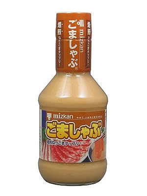 ޤ˭̣ȹɤޤǤʲۥߥĥ ޤ 250mlڢ󥻥롦ѹԲġ