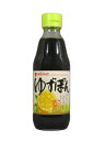 ミツカン ゆずぽん 360ml ゆず果汁入りのポン酢です。【日用品屋】ミツカン ゆずぽん 360ml【※キャンセル・変更不可】