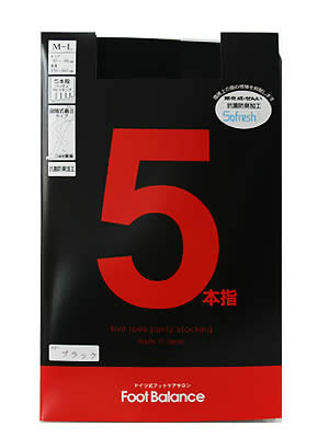 5ܻ ѥƥȥå ֥å(尵åݡȥ) ʳ尵Ǥۤɤ褤Ĥ5ܻإȥå󥰤Ǥʲ5ܻ ѥƥȥå ֥å(尵åݡȥ)ڢ󥻥롦ѹԲġ