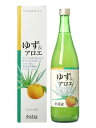 創健社 ゆず&アロエ 720ml 四万十川流域で栽培されたゆず果汁と、南伊豆産有機栽培キダチアロエエキスをブレンドしたアロエジュース。【日用品屋】創健社 ゆず&アロエ 720ml【※キャンセル・変更不可】【日用品屋】と記載のある商品のみ同梱可能です。