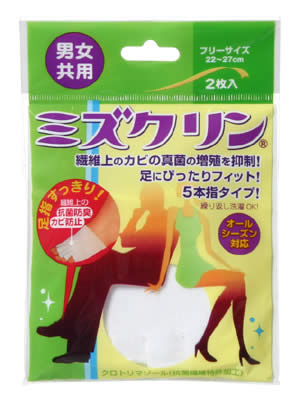 ­إå ߥ 2 ݾΥӤοݤ륯ȥޥʥΥƥΥˤ礵ǤܻؤηǤʲ­إå ߥ 2ڢ󥻥롦ѹԲġ