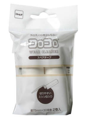  ꡼ʡ ߥ ڥơ(C0420) 2 ӤǤƤĤǤȤѤΥۥꎢ ꡼ʡ ߥˎġʲۥ ꡼ʡ ߥ ڥơ(C0420) 2ڢ󥻥롦ѹԲġۡʲۤȵܤΤ뾦ʤΤƱǽǤ