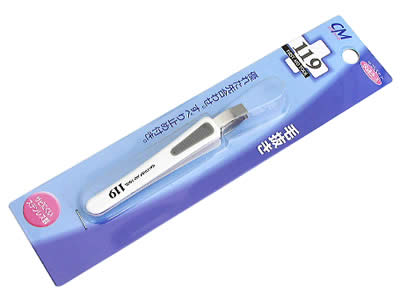ޥηꡢӤνΩȴǤʲȴڢ󥻥롦ѹԲġ