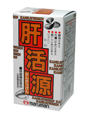 【日用品屋】マルマン 肝活源 90粒【※キャンセル・変更不可】【日用品屋】と記載のある商品のみ同梱可能です。